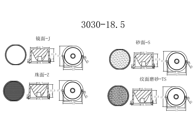 18.5mm條紋扁光